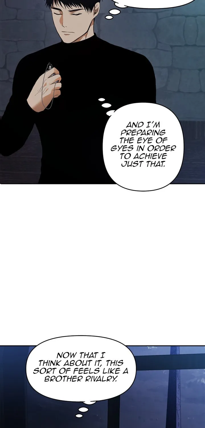 Second Life Ranker Chapter 44 page 51 - 