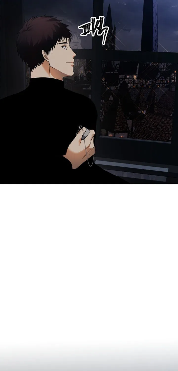 Second Life Ranker Chapter 44 page 52 - 