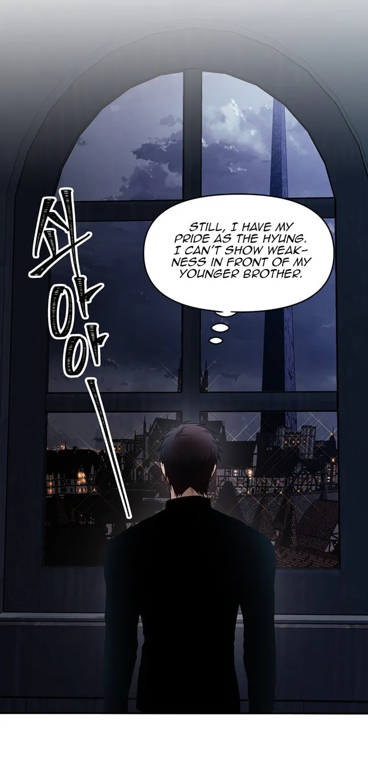 Second Life Ranker Chapter 44 page 53 - 