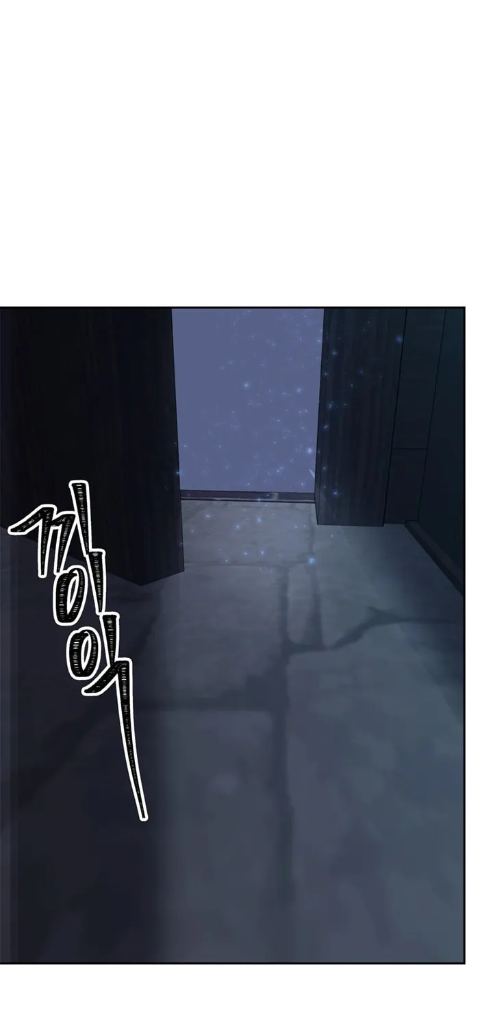 Second Life Ranker Chapter 44 page 61 - 