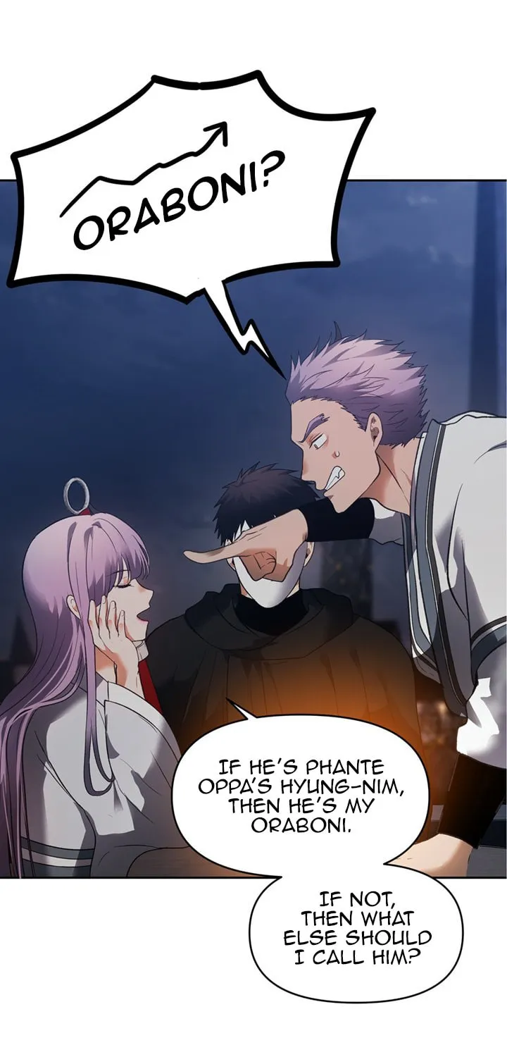 Second Life Ranker Chapter 44 page 72 - 