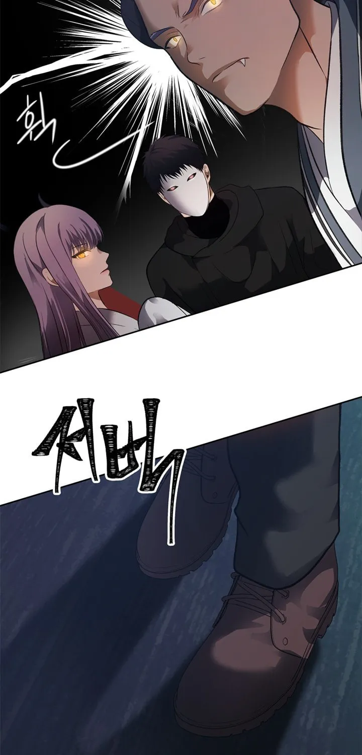 Second Life Ranker Chapter 44 page 76 - 