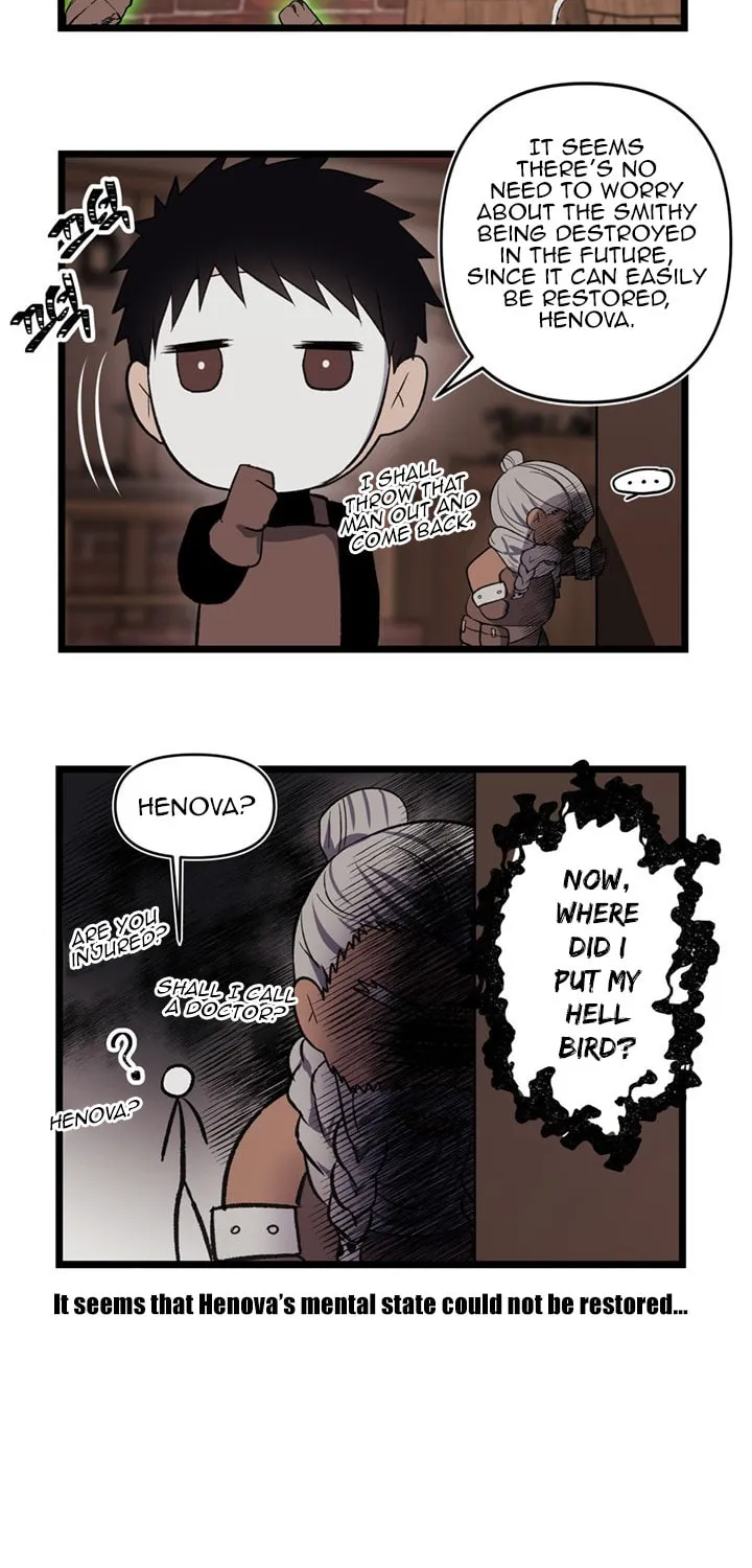 Second Life Ranker Chapter 44 page 81 - 