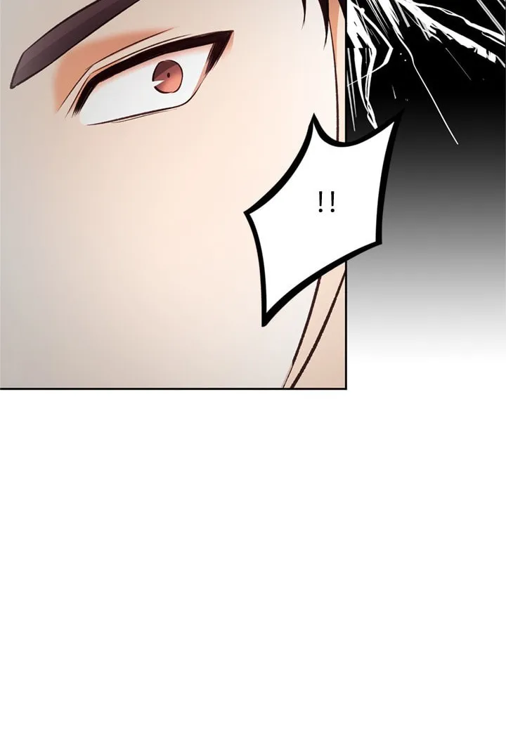 Second Life Ranker Chapter 45 page 12 - 