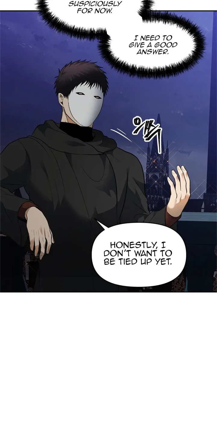 Second Life Ranker Chapter 45 page 23 - 