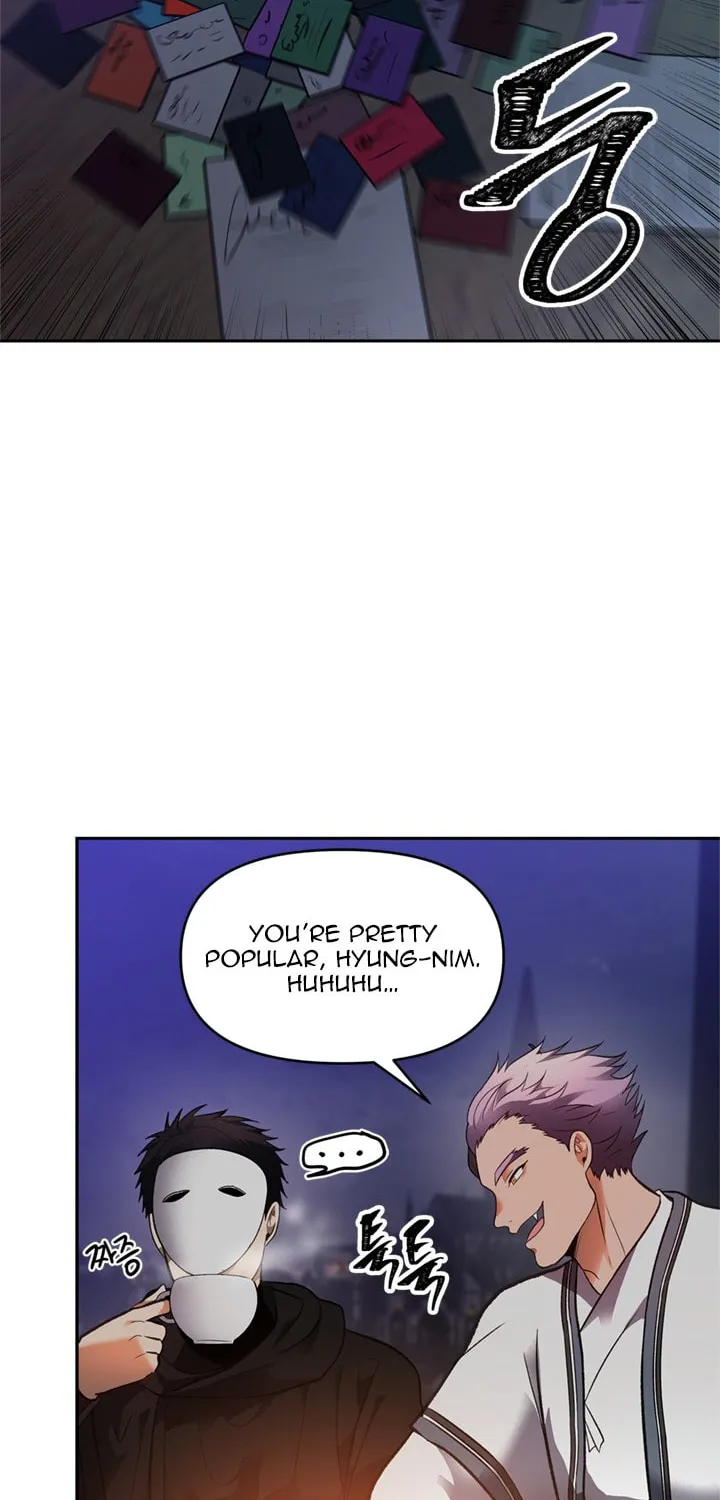 Second Life Ranker Chapter 45 page 6 - 