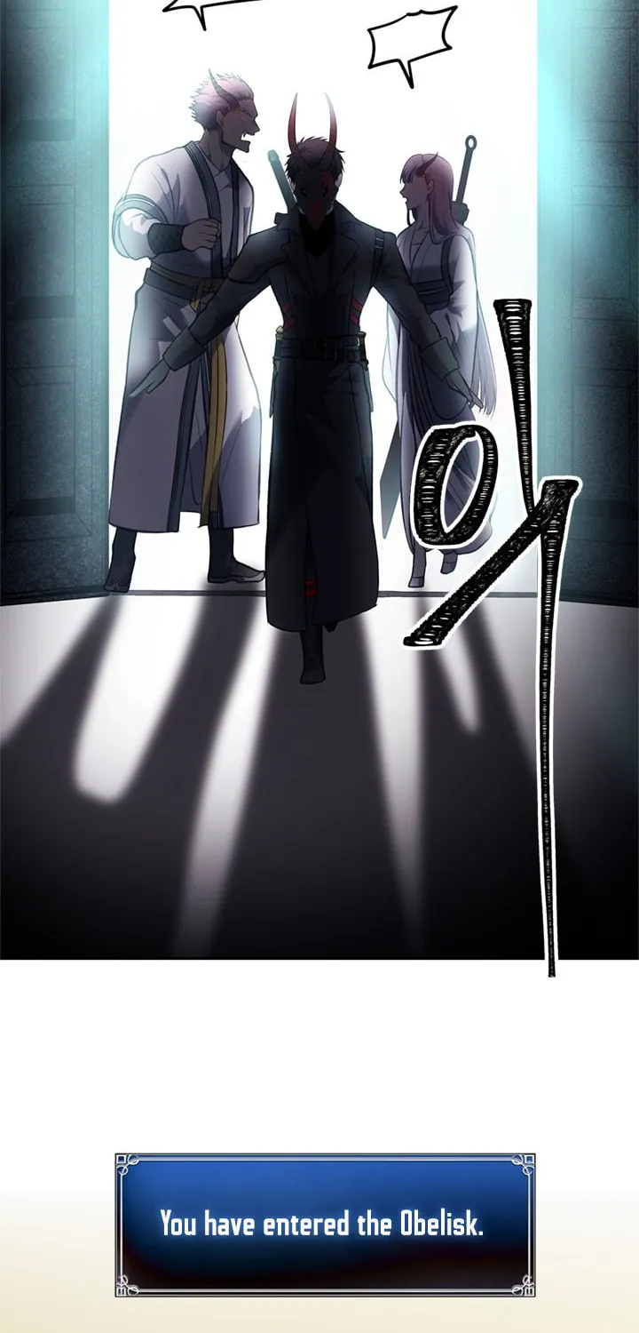 Second Life Ranker Chapter 46 page 47 - 