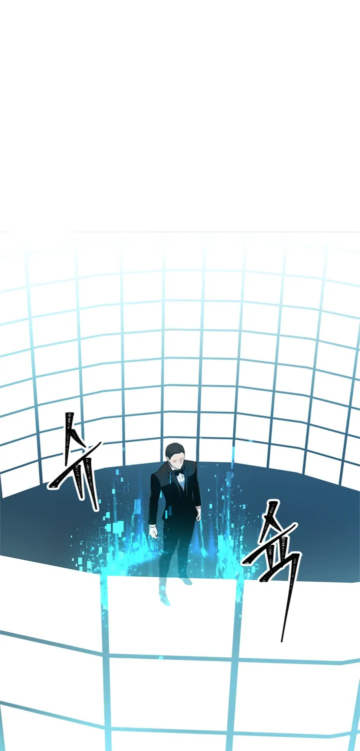 Second Life Ranker Chapter 47 page 24 - 