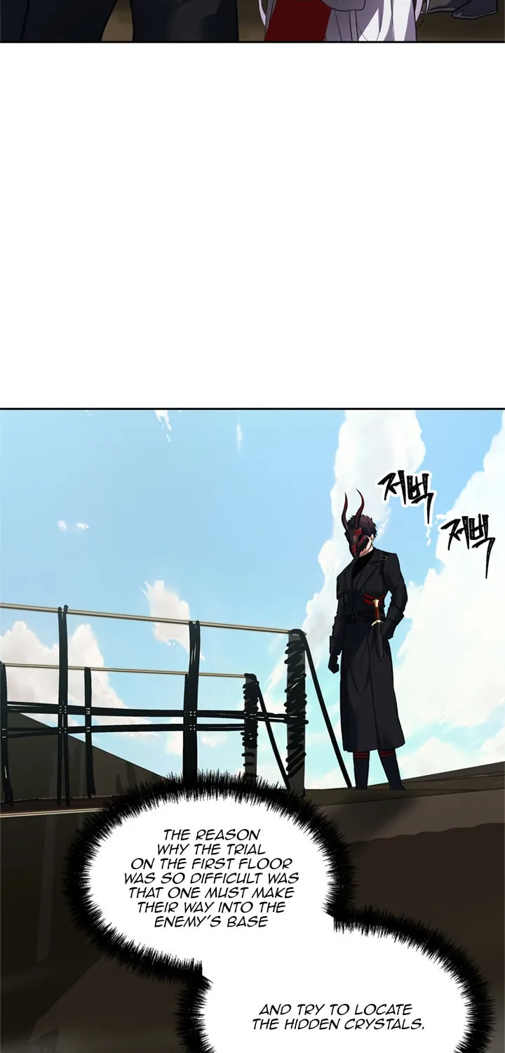 Second Life Ranker Chapter 47 page 40 - 