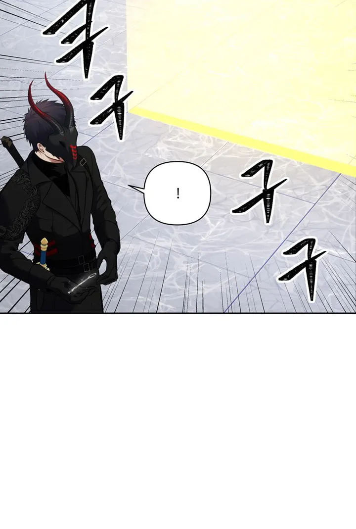 Second Life Ranker Chapter 49 page 33 - 