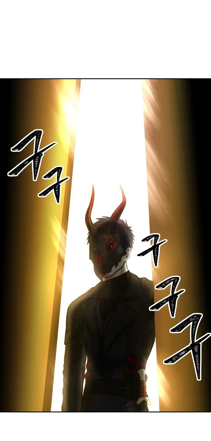 Second Life Ranker Chapter 49 page 37 - 