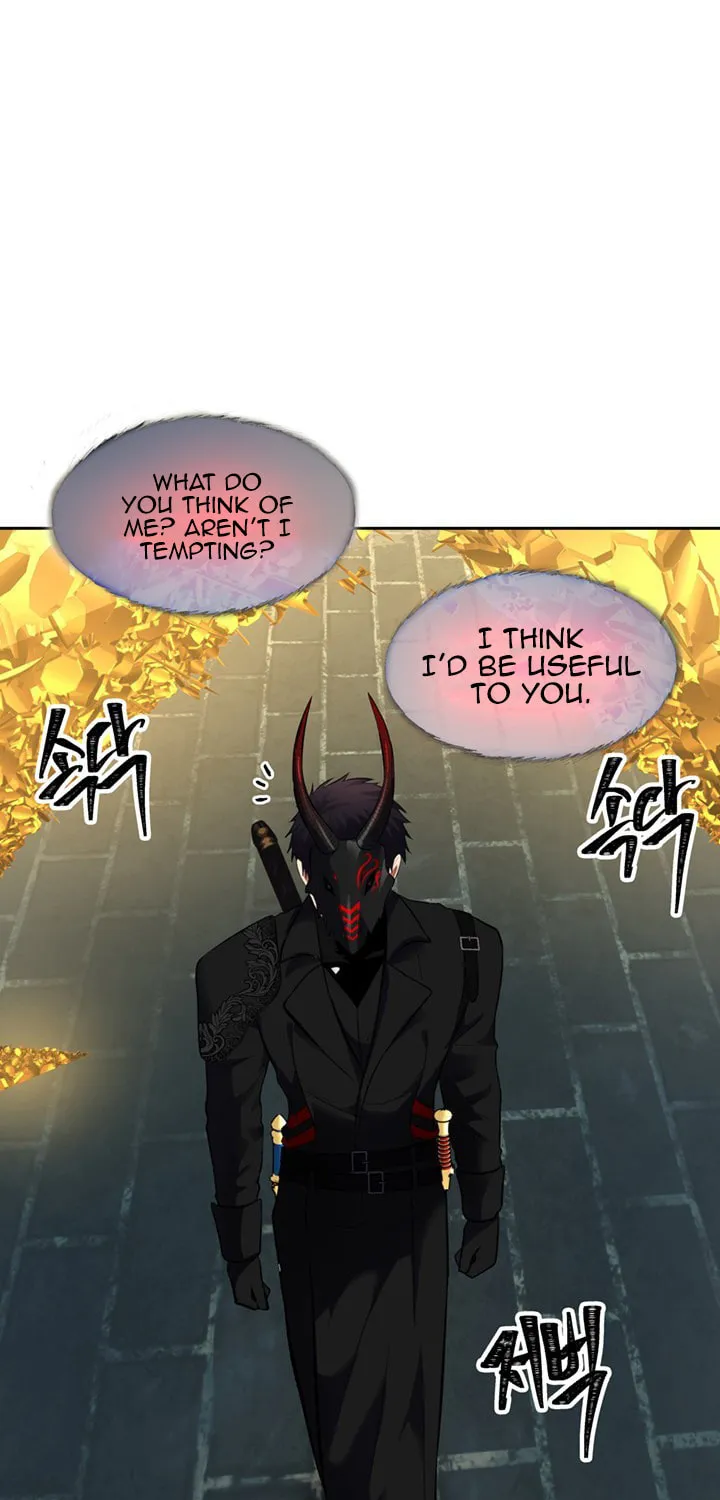 Second Life Ranker Chapter 49 page 63 - 