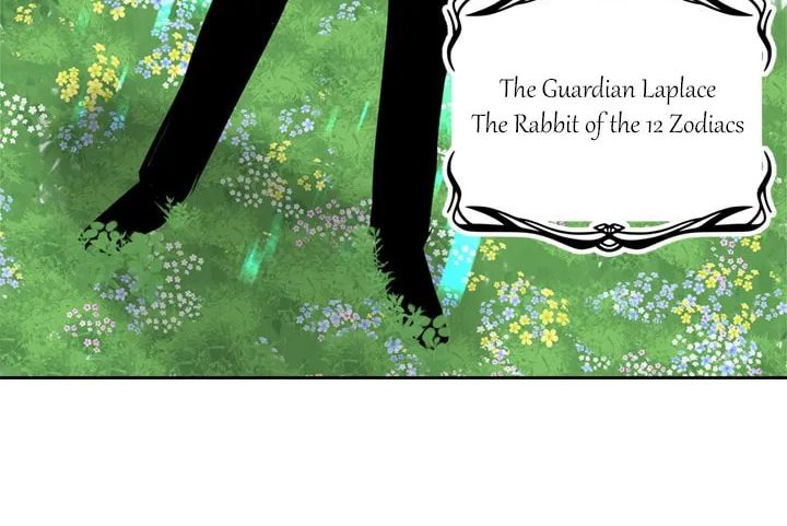 Second Life Ranker Chapter 51 page 56 - 