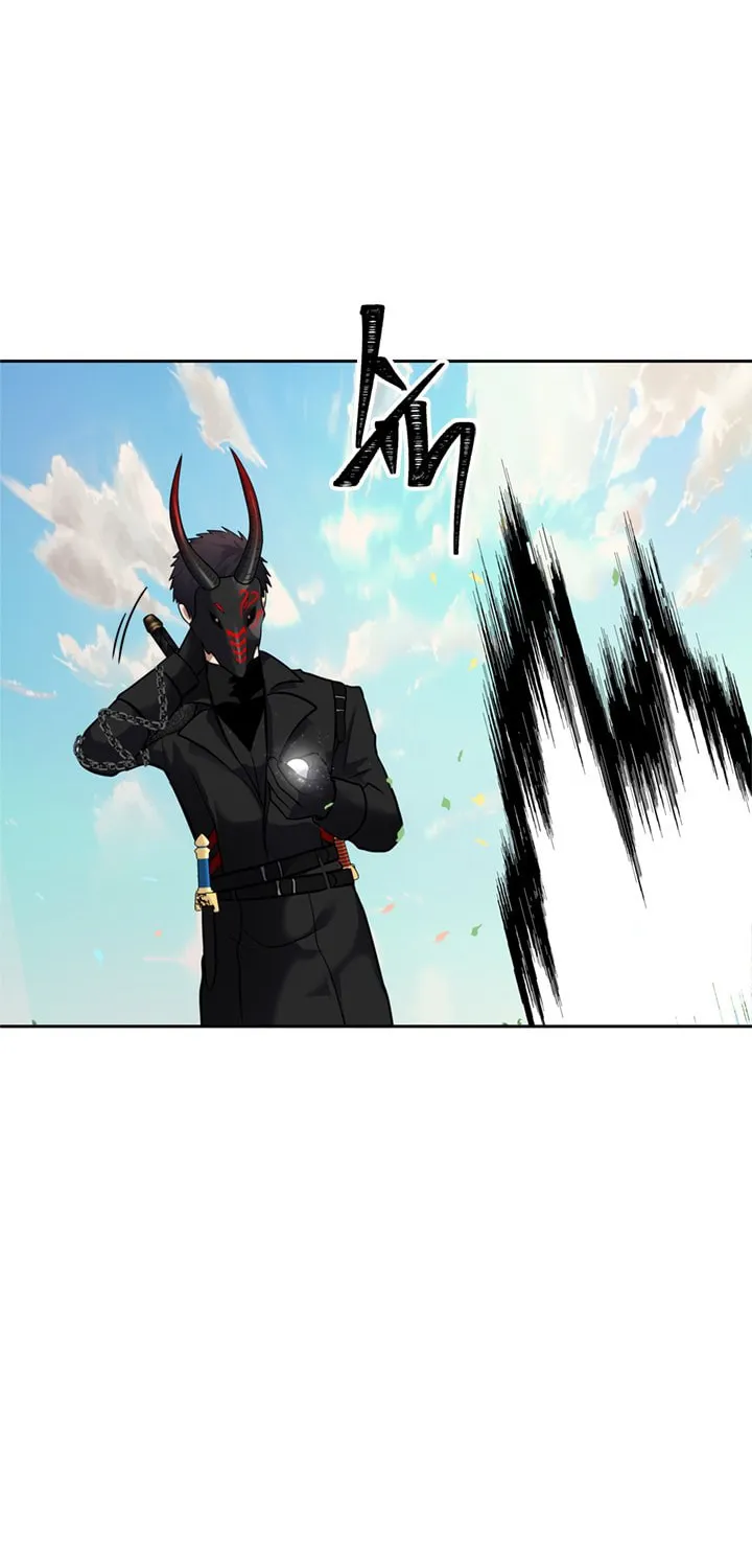 Second Life Ranker Chapter 51 page 73 - 