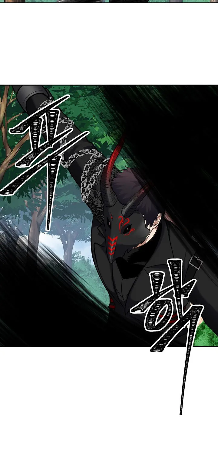 Second Life Ranker Chapter 52 page 64 - 