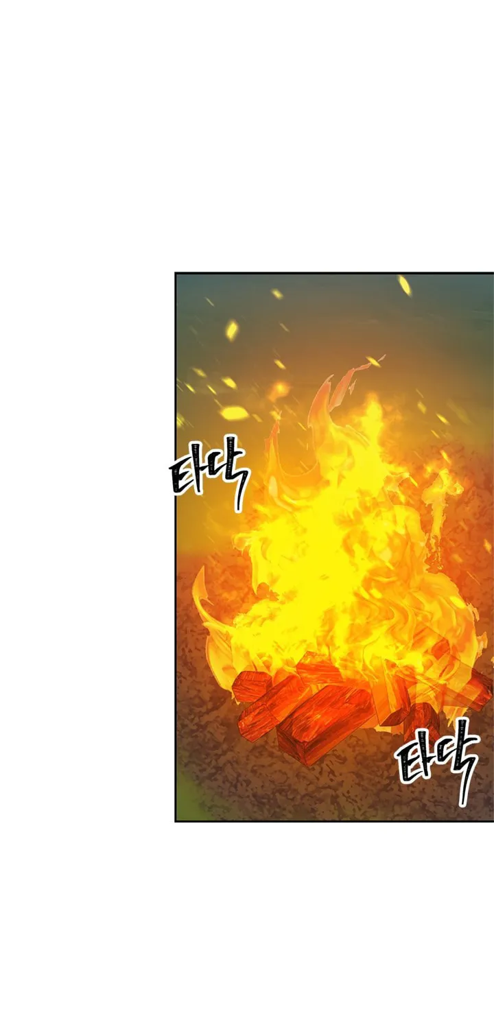 Second Life Ranker Chapter 53 page 18 - 