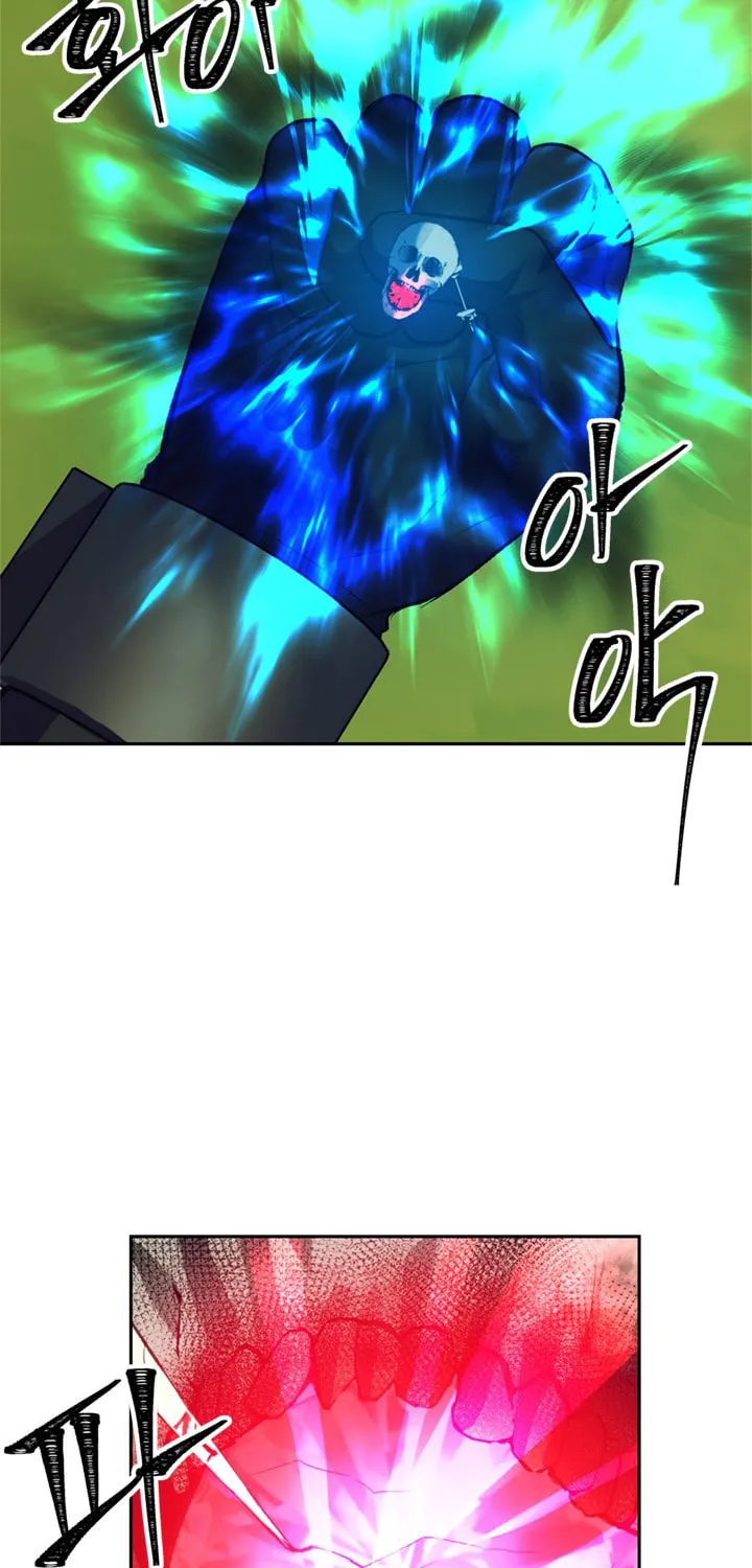 Second Life Ranker Chapter 53 page 41 - 