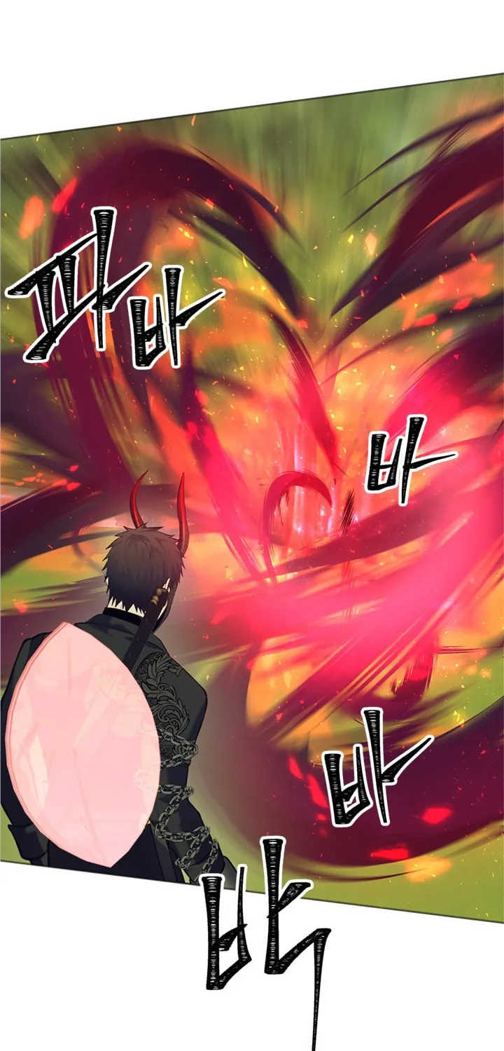 Second Life Ranker Chapter 53 page 44 - 