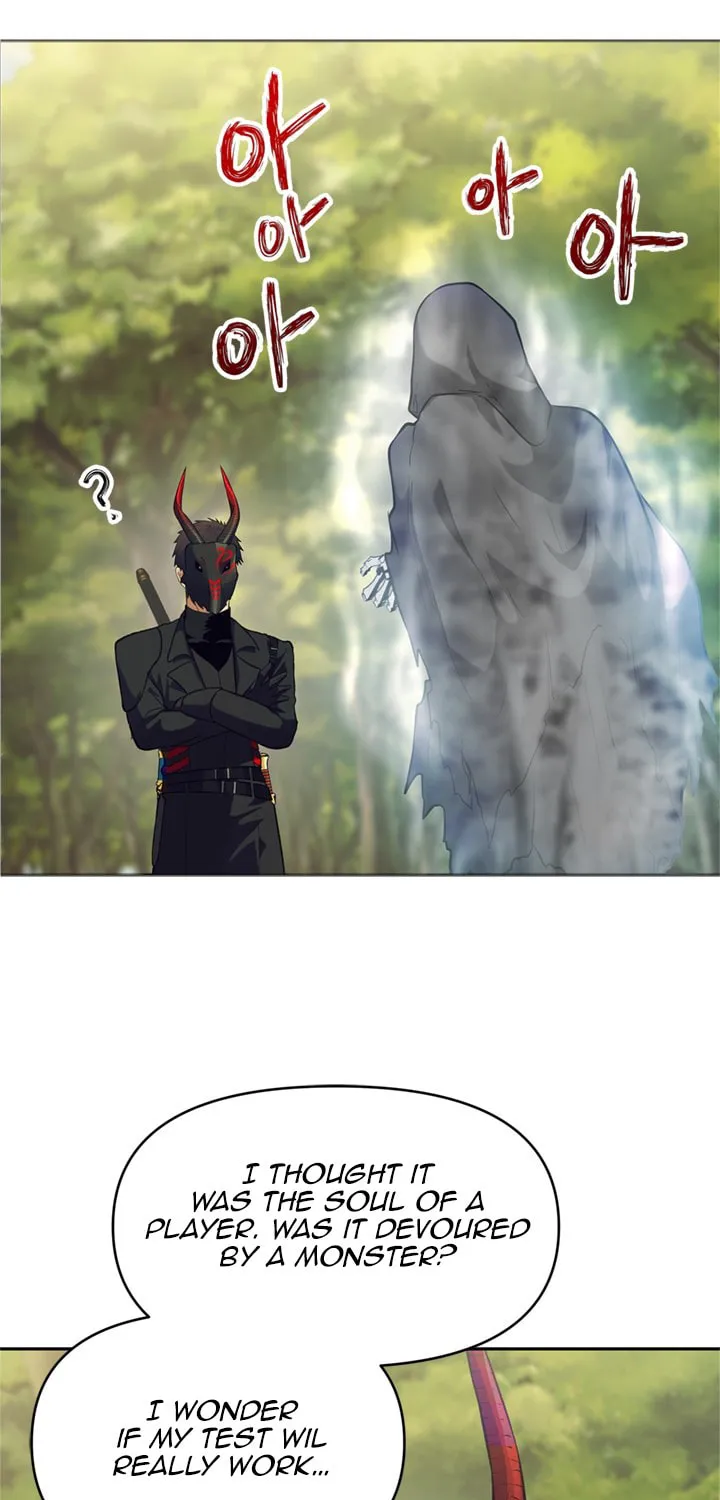 Second Life Ranker Chapter 53 page 47 - 