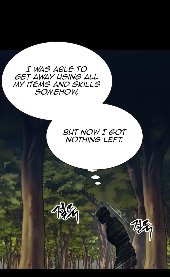 Second Life Ranker Chapter 54 page 40 - 