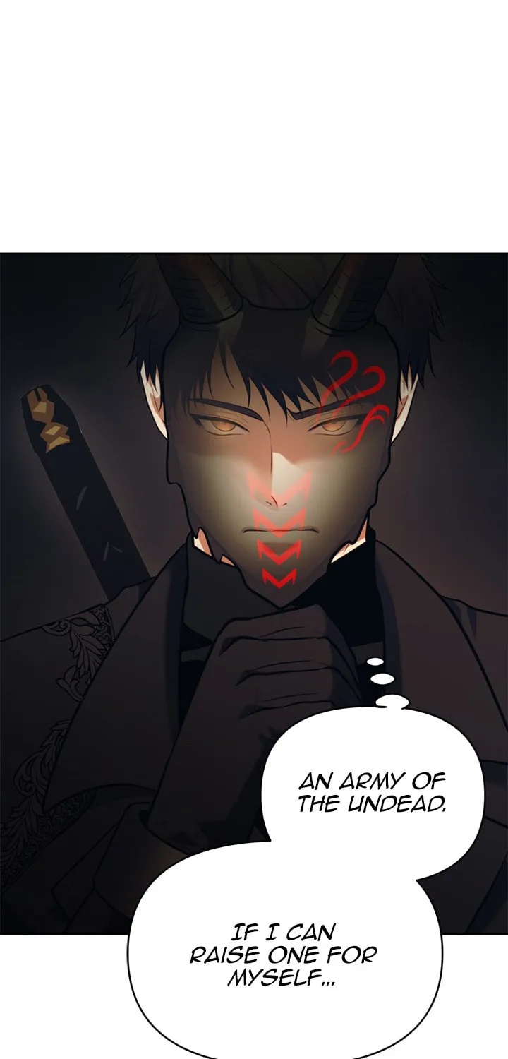 Second Life Ranker Chapter 54 page 7 - 