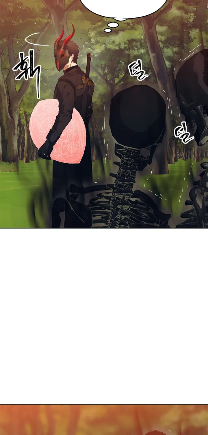 Second Life Ranker Chapter 55 page 26 - 
