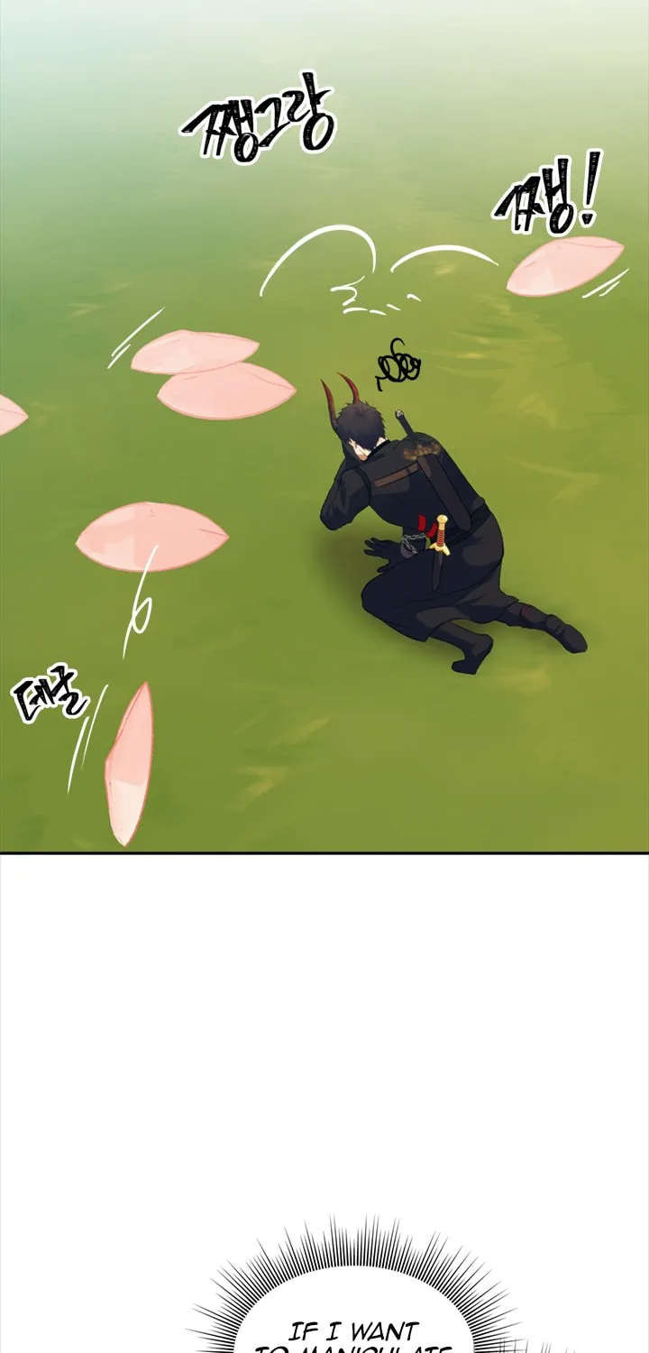 Second Life Ranker Chapter 55 page 70 - 