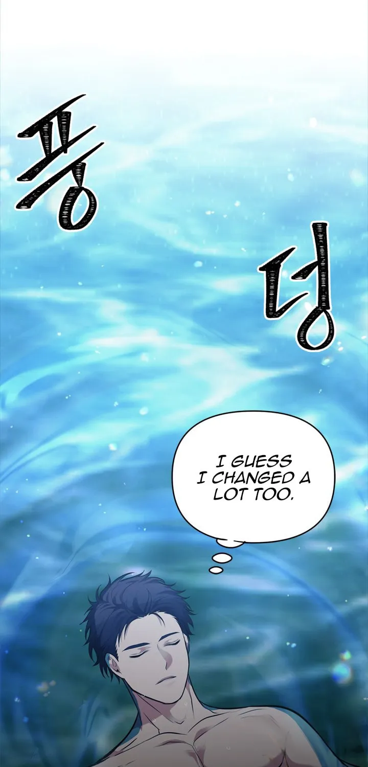 Second Life Ranker Chapter 56 page 16 - 