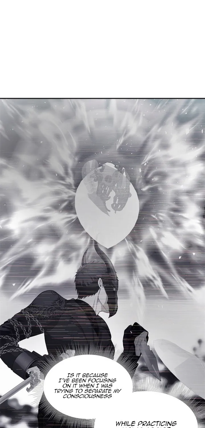 Second Life Ranker Chapter 56 page 6 - 