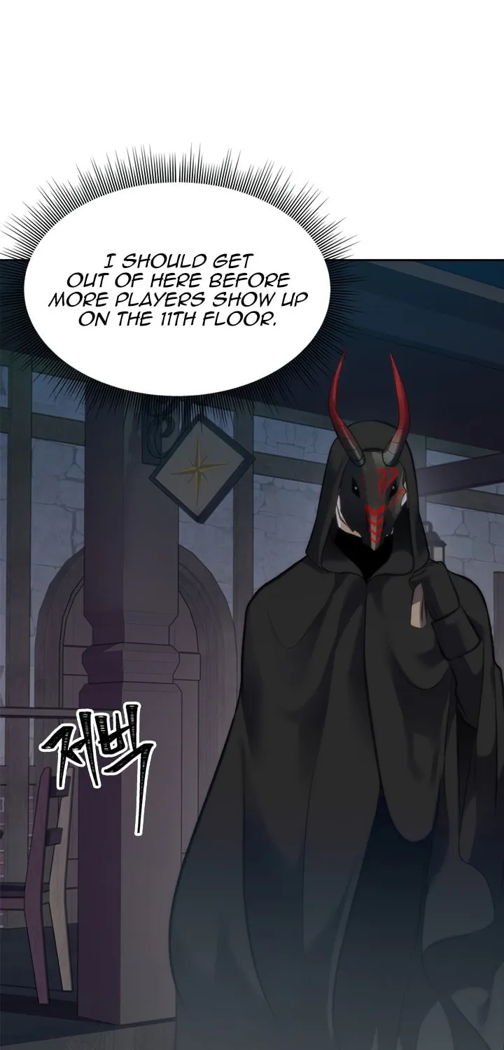 Second Life Ranker Chapter 57 page 49 - 