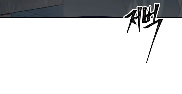 Second Life Ranker Chapter 57 page 50 - 