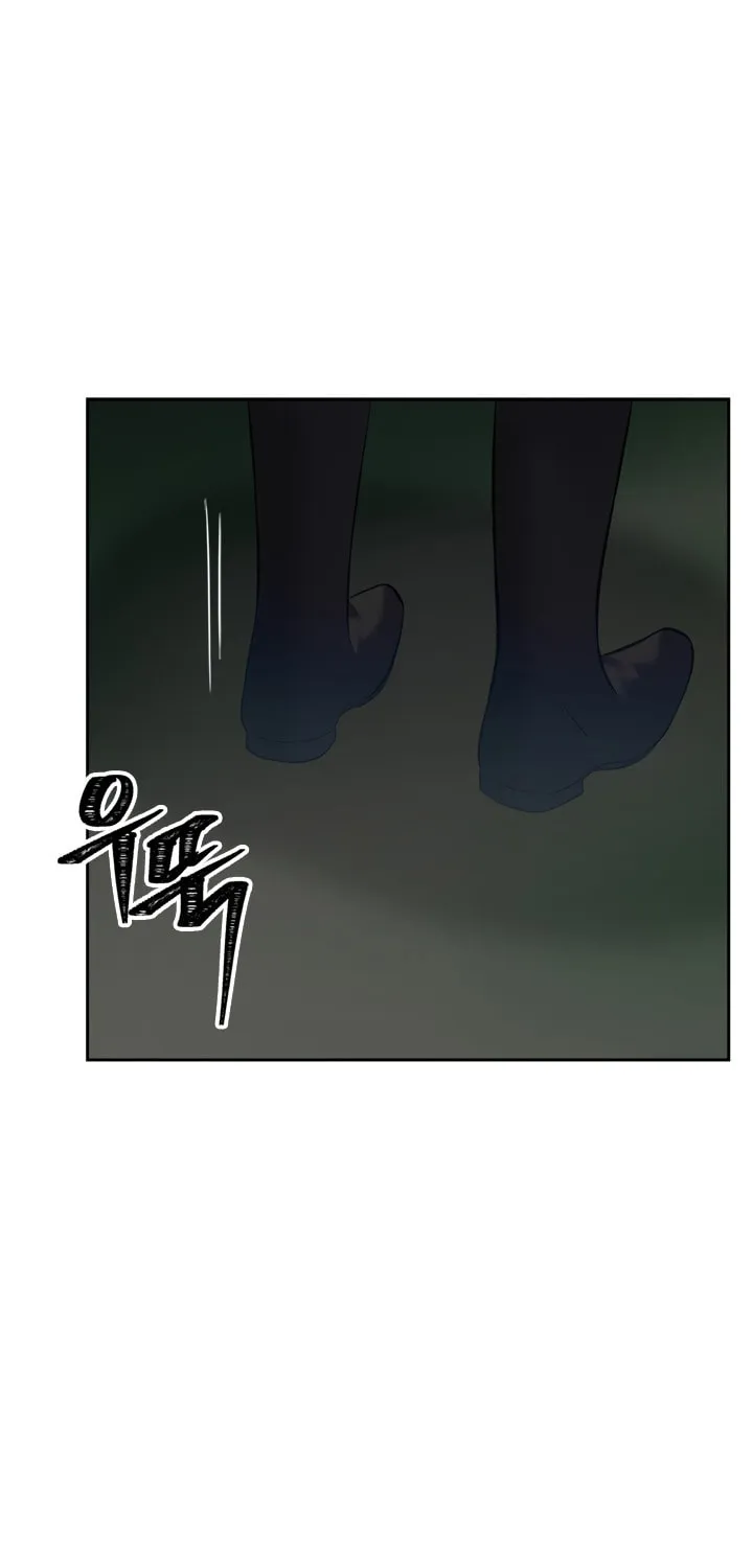 Second Life Ranker Chapter 57 page 59 - 