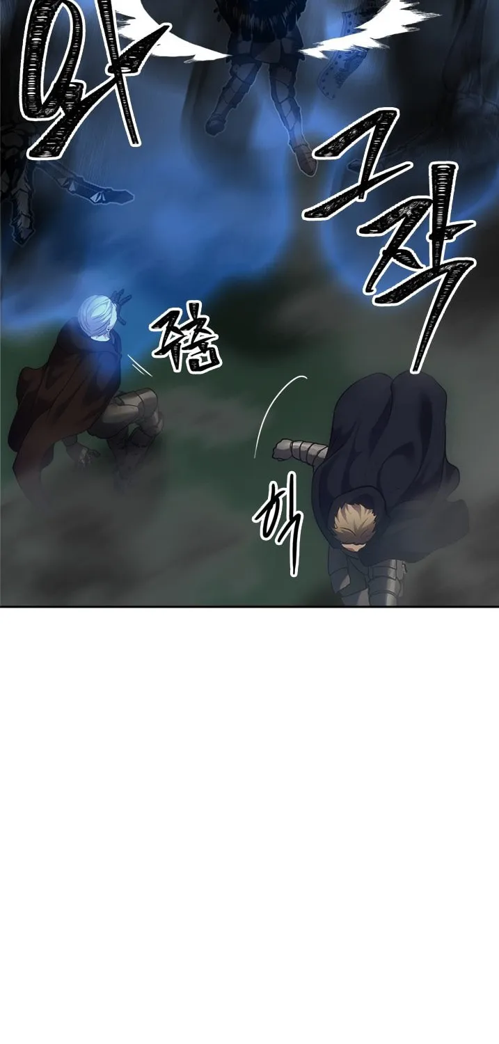 Second Life Ranker Chapter 58 page 57 - 