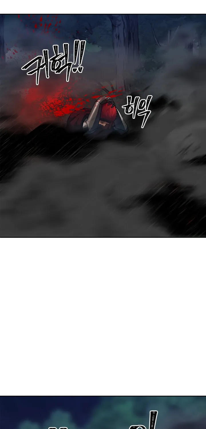 Second Life Ranker Chapter 59 page 15 - 
