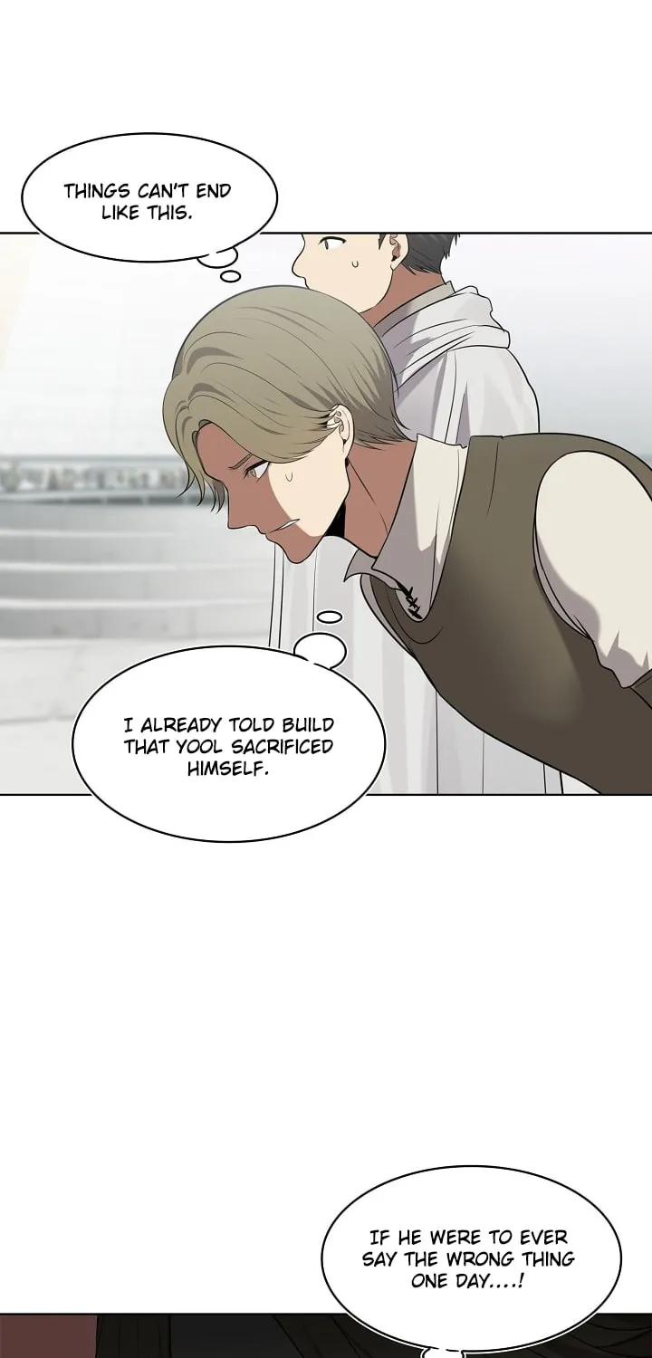 Second Life Ranker Chapter 6 page 26 - 