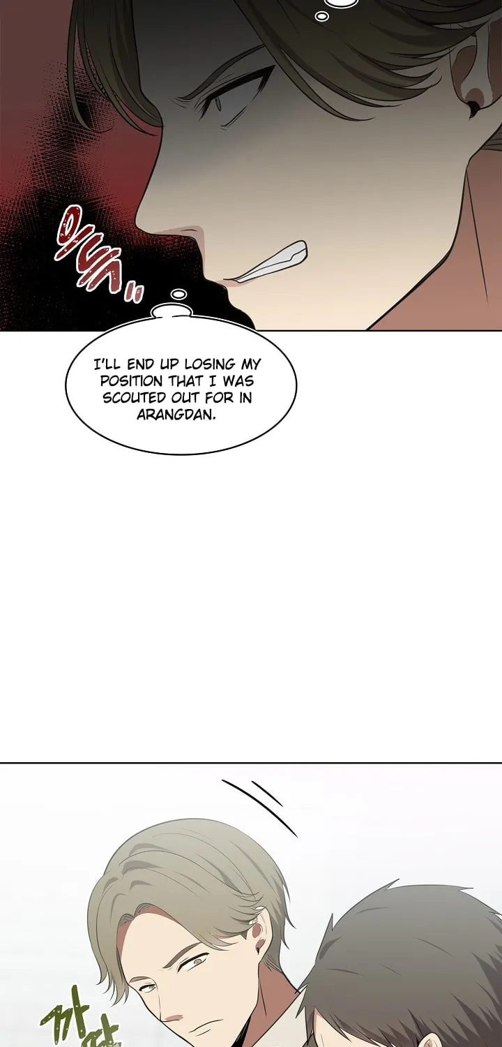 Second Life Ranker Chapter 6 page 27 - 