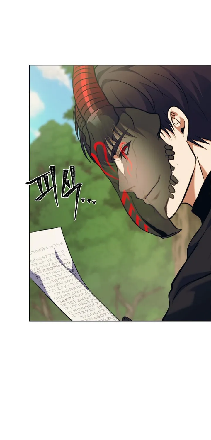 Second Life Ranker Chapter 60 page 52 - 