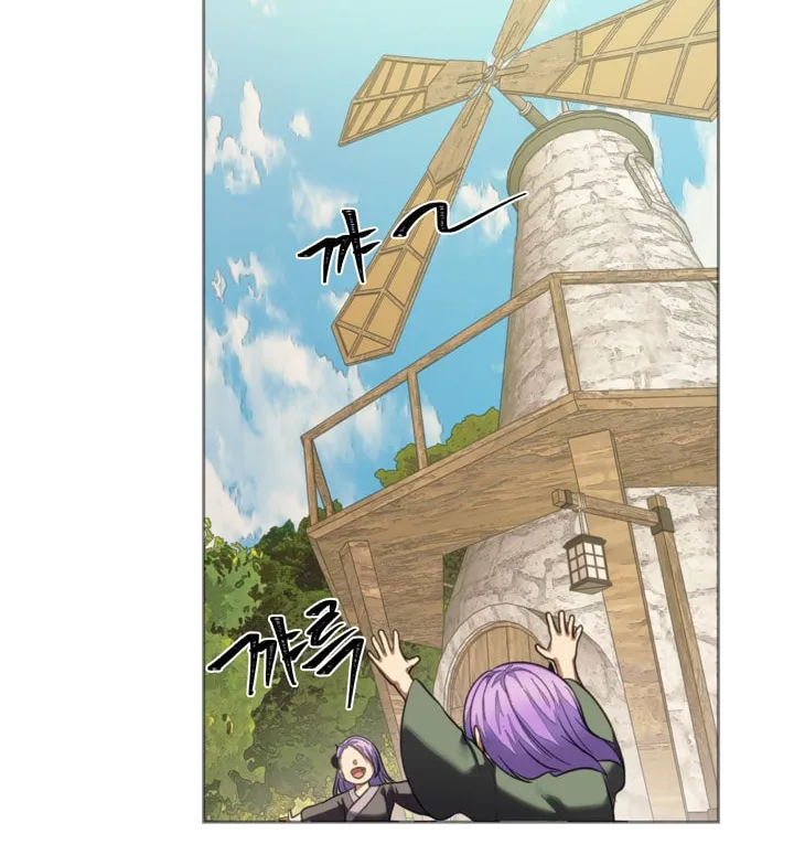 Second Life Ranker Chapter 61 page 49 - 