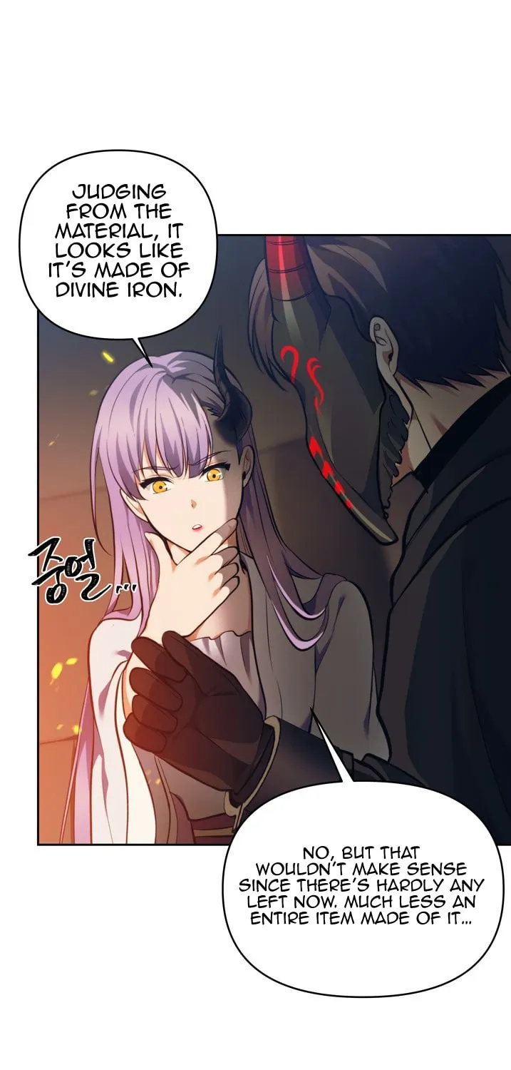 Second Life Ranker Chapter 64 page 64 - 
