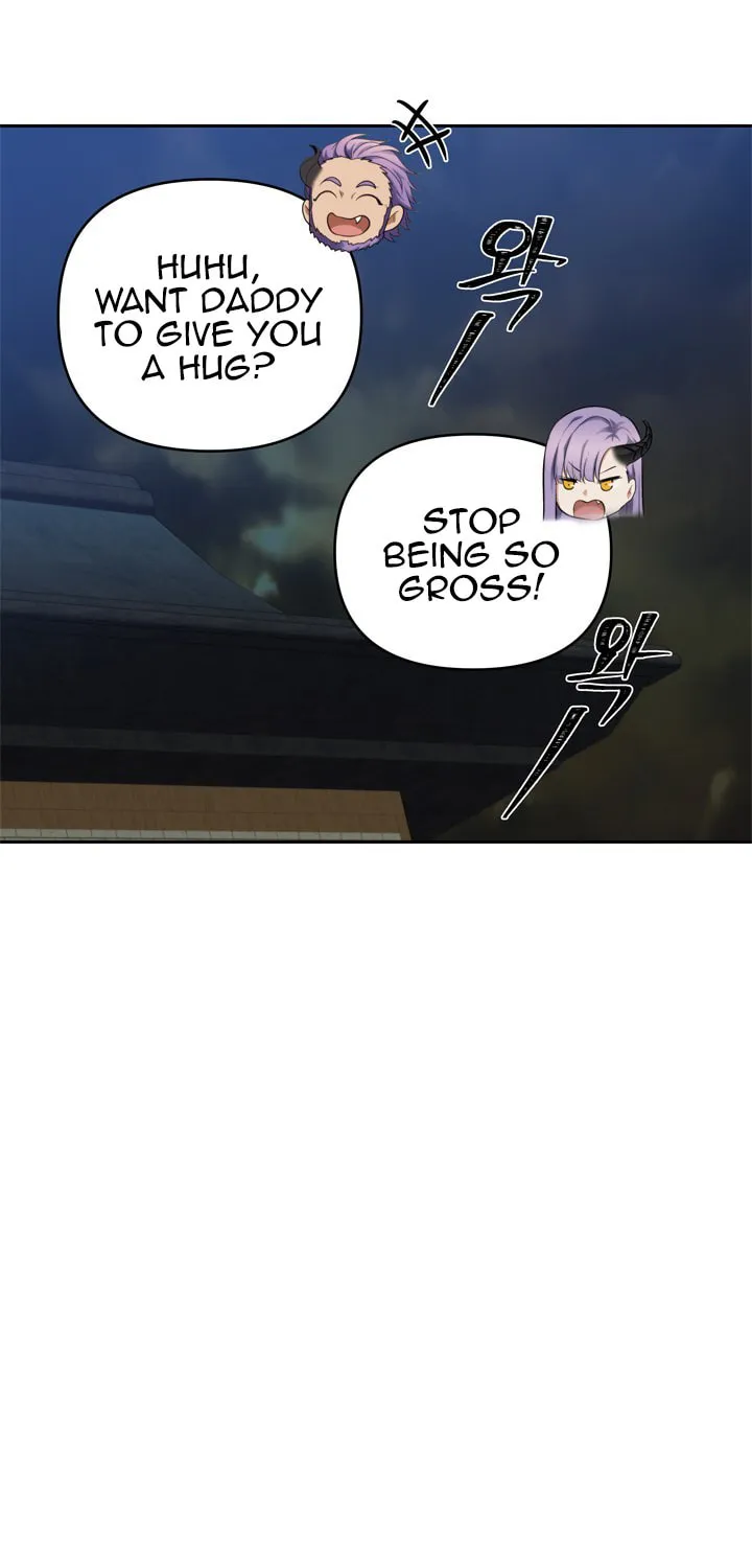 Second Life Ranker Chapter 65 page 21 - 