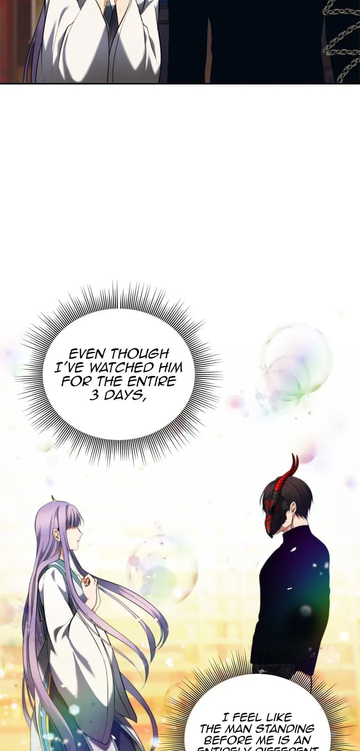 Second Life Ranker Chapter 66 page 51 - 
