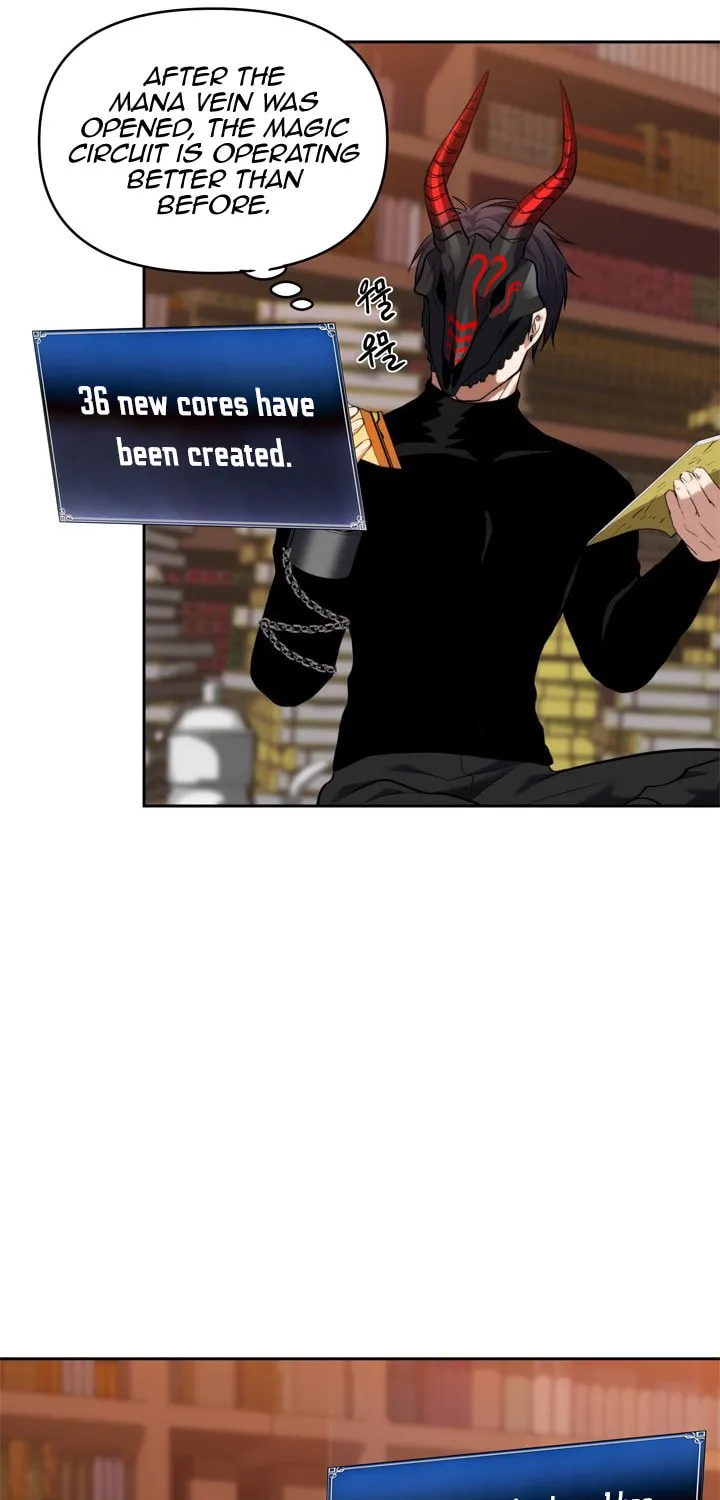 Second Life Ranker Chapter 66 page 56 - 
