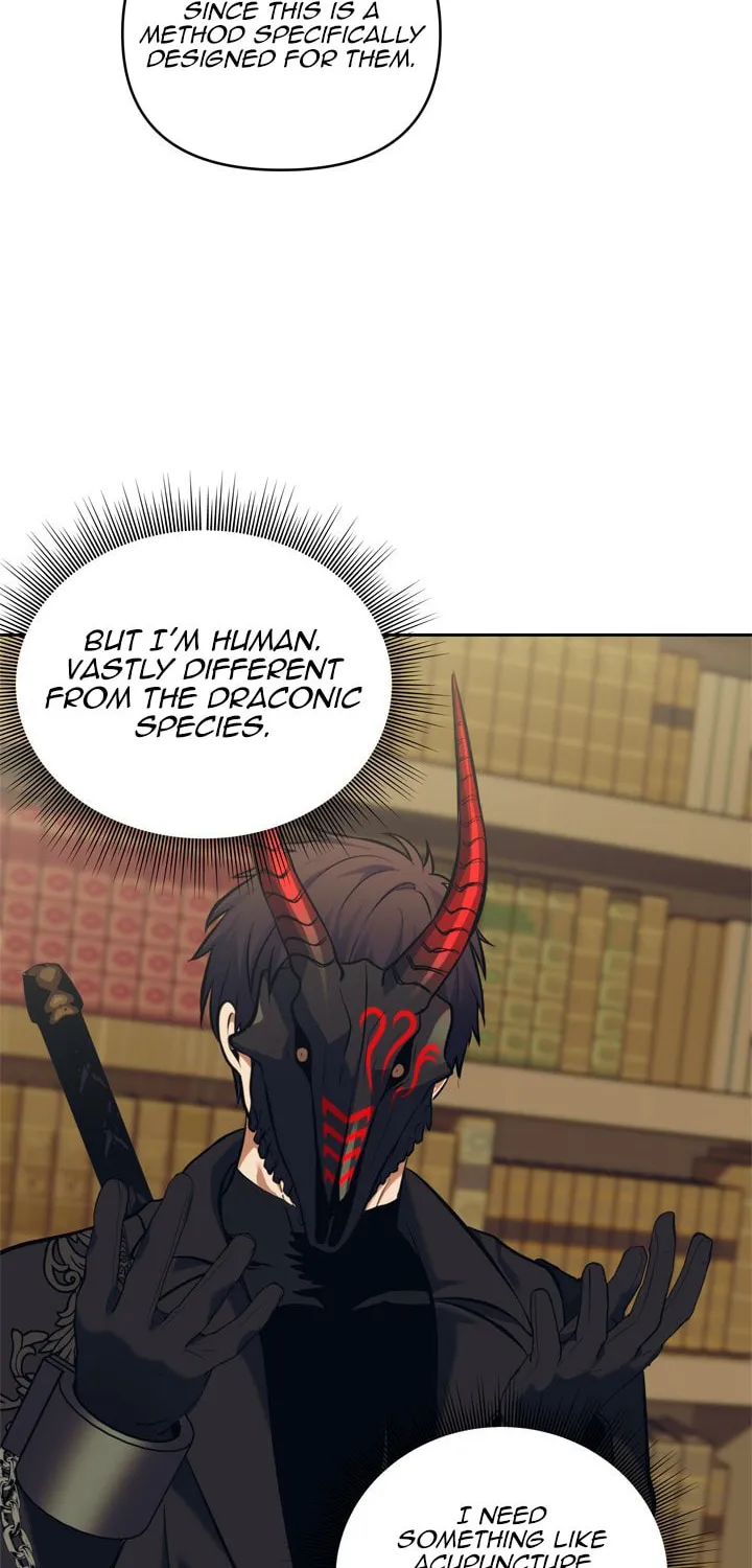 Second Life Ranker Chapter 66 page 8 - 