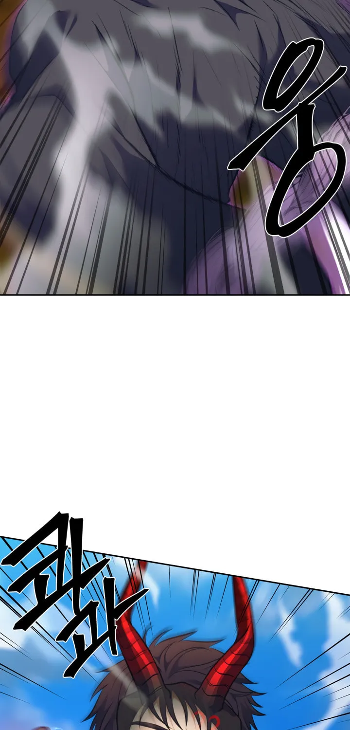 Second Life Ranker Chapter 68 page 15 - 