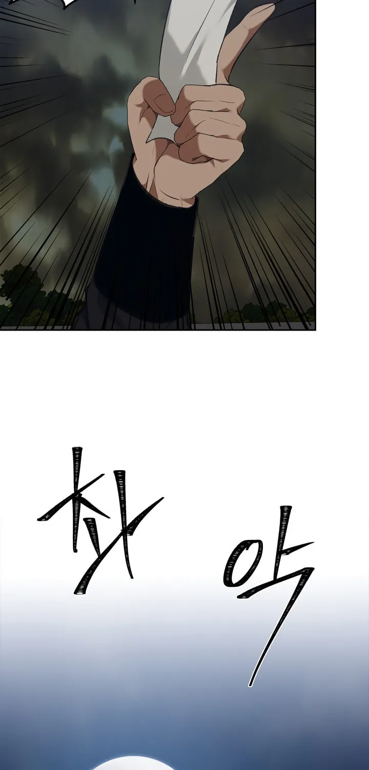 Second Life Ranker Chapter 68 page 62 - 