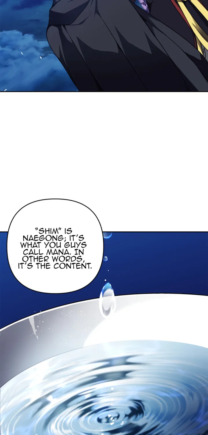 Second Life Ranker Chapter 69 page 16 - 