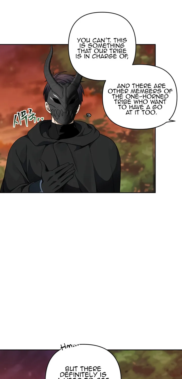 Second Life Ranker Chapter 69 page 51 - 