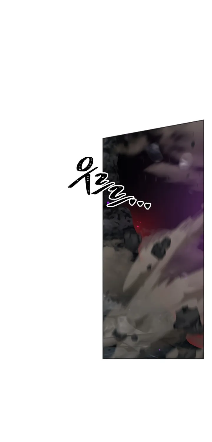 Second Life Ranker Chapter 69 page 68 - 