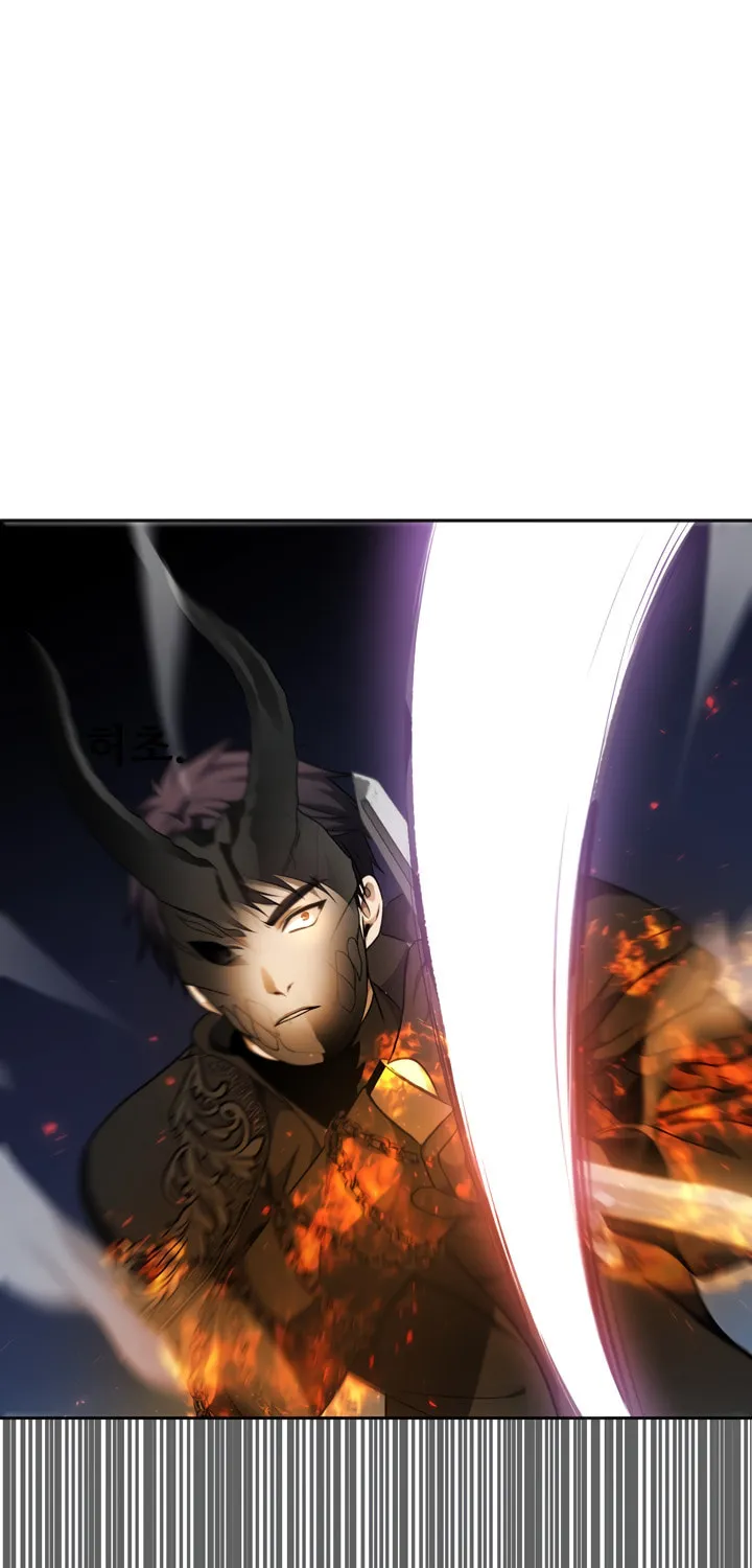 Second Life Ranker Chapter 71 page 34 - 