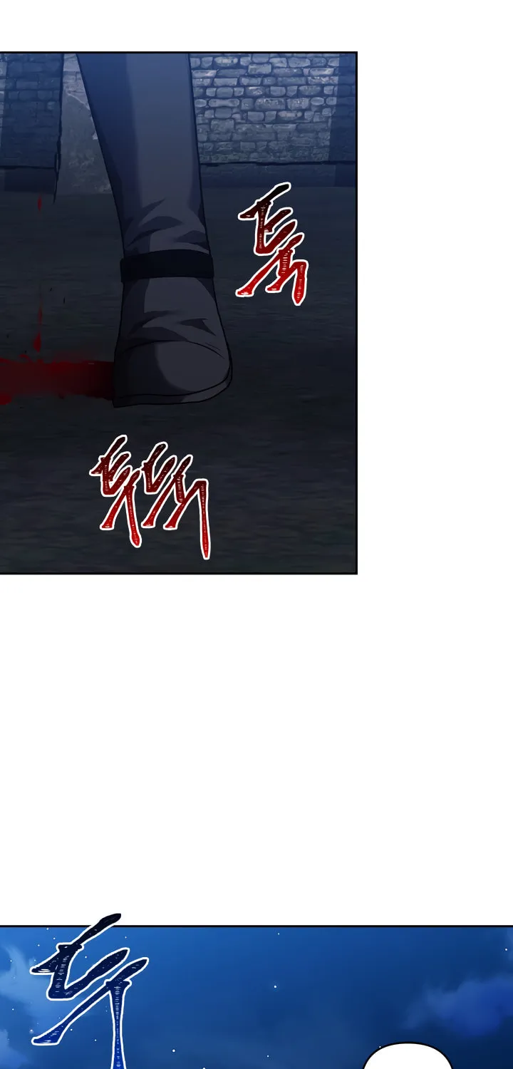 Second Life Ranker Chapter 71 page 45 - 